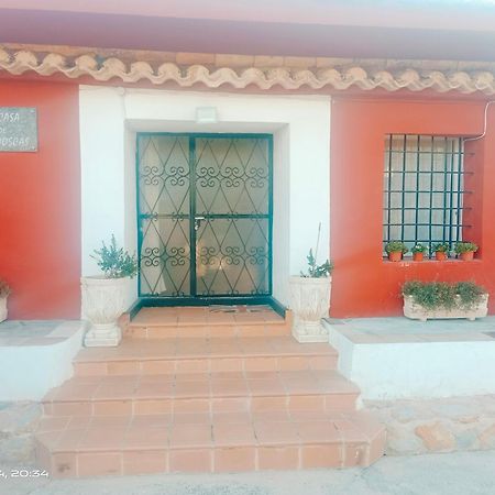Casa Las Moscas Murcia Exterior foto